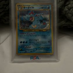 Pokemon Japanese Neo Holo