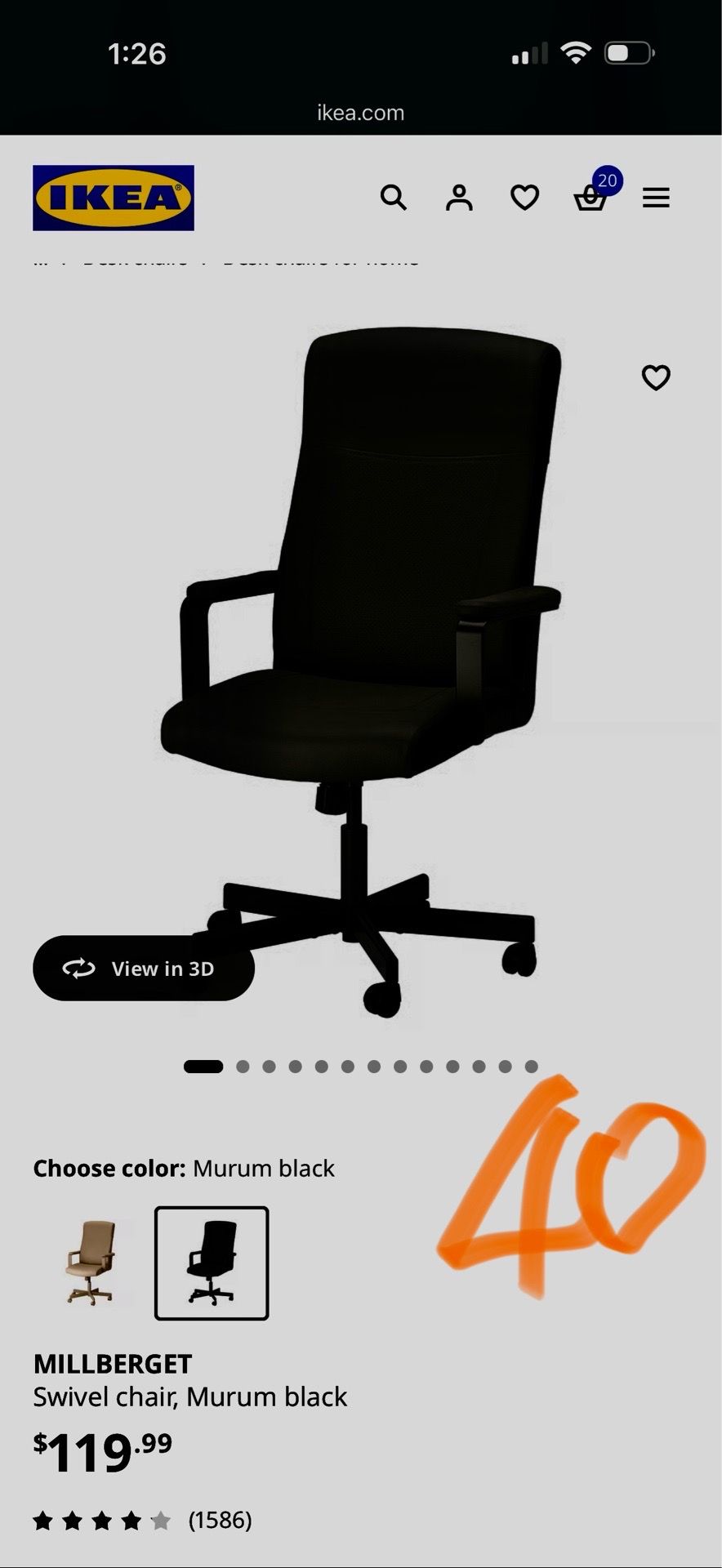 Ikea swift armchair leather black