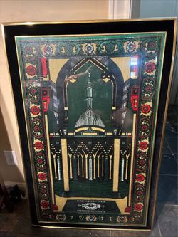 Vintage Framed Turkish Islamic Tapestry - The Prophet's Mosque (Medina)