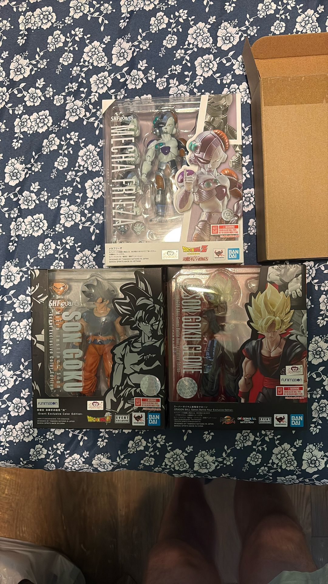 Dragon Ball Z Figuarts