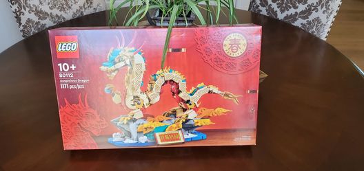 LEGO Seasonal Chinese Traditional Festival: Auspicious Dragon ( Set 80112)