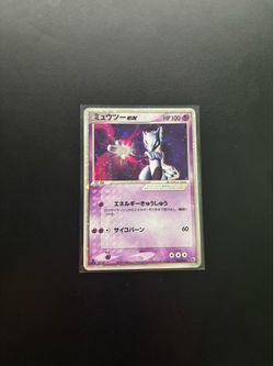 Mewtwo ex First Edition