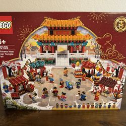 LEGO Spring Festival (80105) Chinese New Year Temple Fair ~Brand New & Sealed~ Firm Price Pickup Only