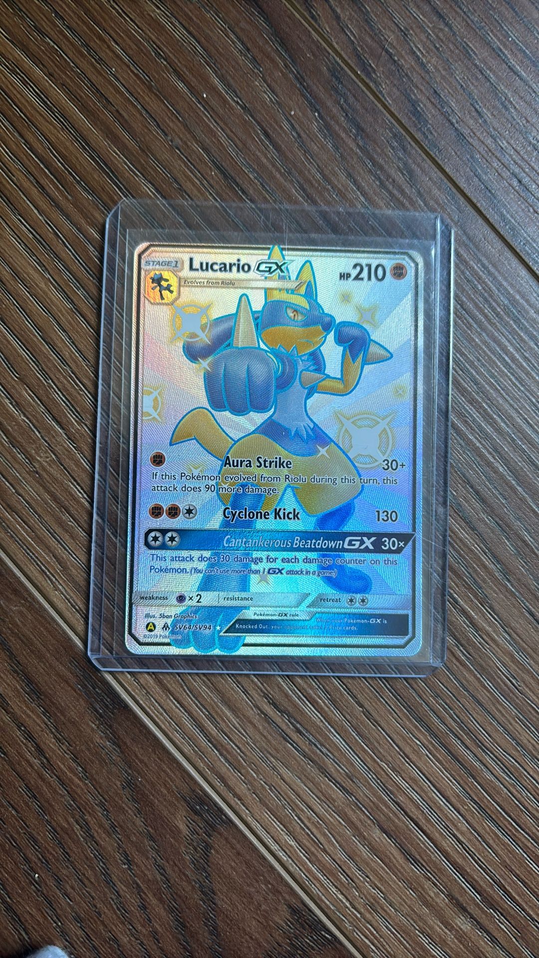 Shiny Lucario GX - Hidden Fates