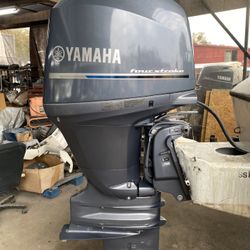 2014 Yamaha 150 HP 4-Stroke 25" Outboard Motor