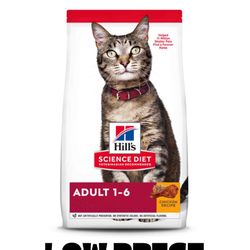 Hill's Science Diet Adult Chicken Recipe Dry Cat Food 7lb
