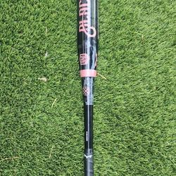 2025 Monsta M2 Blacksheep 25 Oz Slowpitch Softball Bat New $300