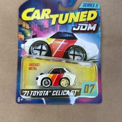 Car Tuned JDM