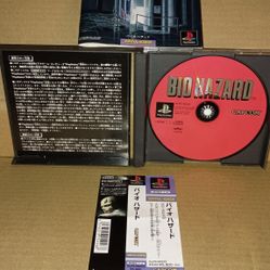 Resident Evil One Biohazard Japan Import