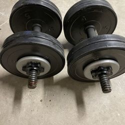 50lbs Adjustable Dumbbells $60 Obo 2- 25 Lbs