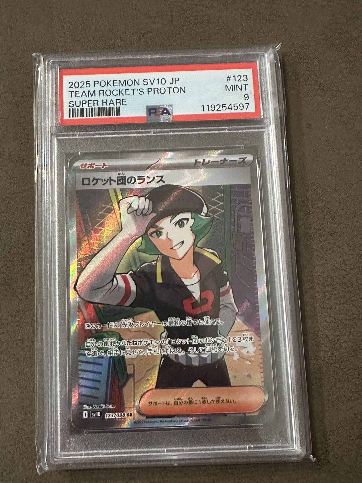 Team Rocket's Proton #123 Pokemon Japanese Glory Of Team Rocket Psa 9