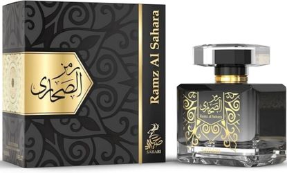 Ramz Al Sahara