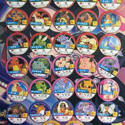 Pokemon Master Trainer Chip Coins Menko With Sleeves Nintendo Japan Lot (62pcs)
