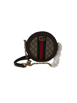 Brown Round Crossbody