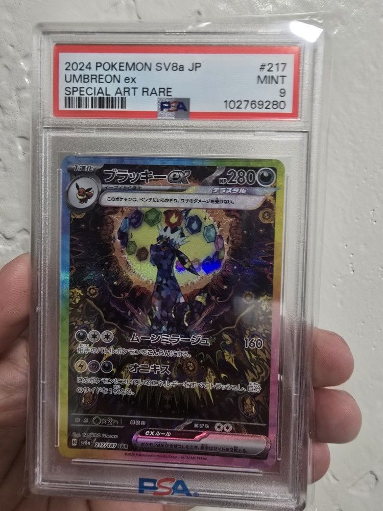 Umbreon PSA 9 Terestal Festival (Japanese)