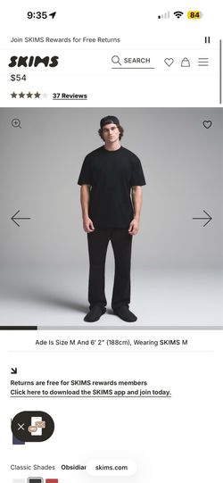 Skims MENS RELAXED T-SHIRT