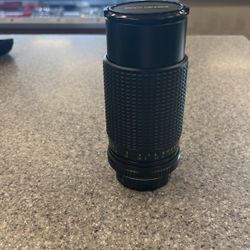 Five Star Camera Lens 