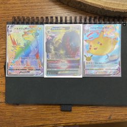 Pokémon Bundle 🔥  