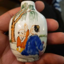 Chinese Old Snuff Bottle 