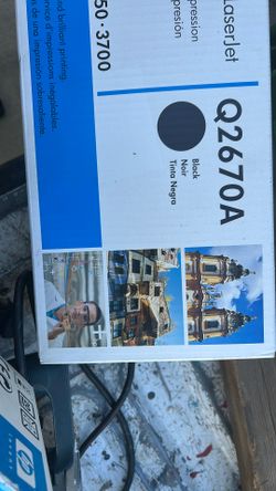 HP Color Cartridge Q2670A