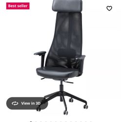 IKEA Office Chair 