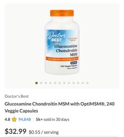 Supplement- glucosanamine