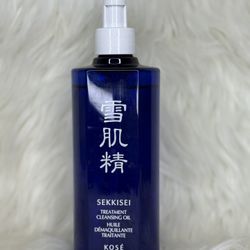 Treatment Cleansing Oil 