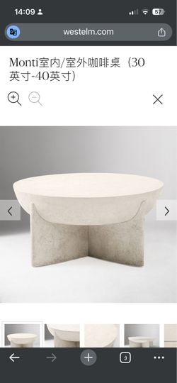 Westelm coffeetable