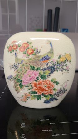 Vintage Japanese Vase.