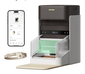 PETLIBRO RFID Automatic Cat Feeder, Collar Tag-Activated Personalized Meals
