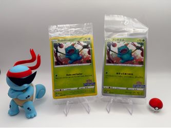 Sealed pokemon 2022 illustrator contest English and Japanese packs