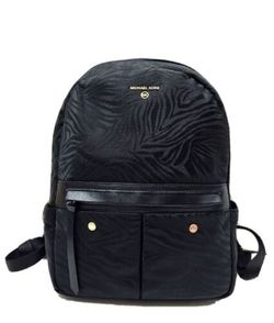 Michael Kors Prescott Black Nylon Leather Trim Zebra Printed Backpack