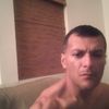 GERARD SANDOVAL