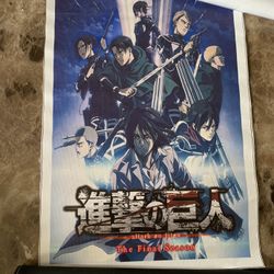 ATTACK ON TITAN POSTER