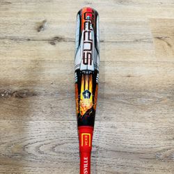 Louisville Supra Starship Baseball Bat 29inch