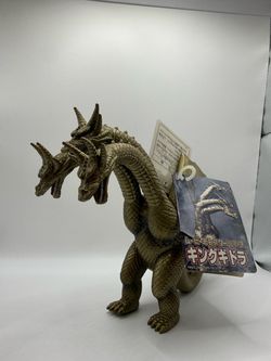 Vintage 1998 Bandai King Ghidorah Godzilla Figure G-03 w/ Original Tag