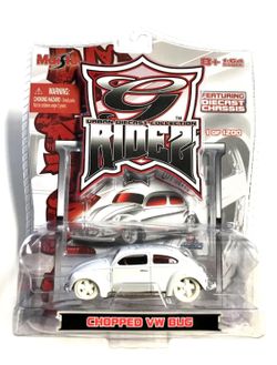 2006 NY Toy Fair Limited Edition Die Cast
