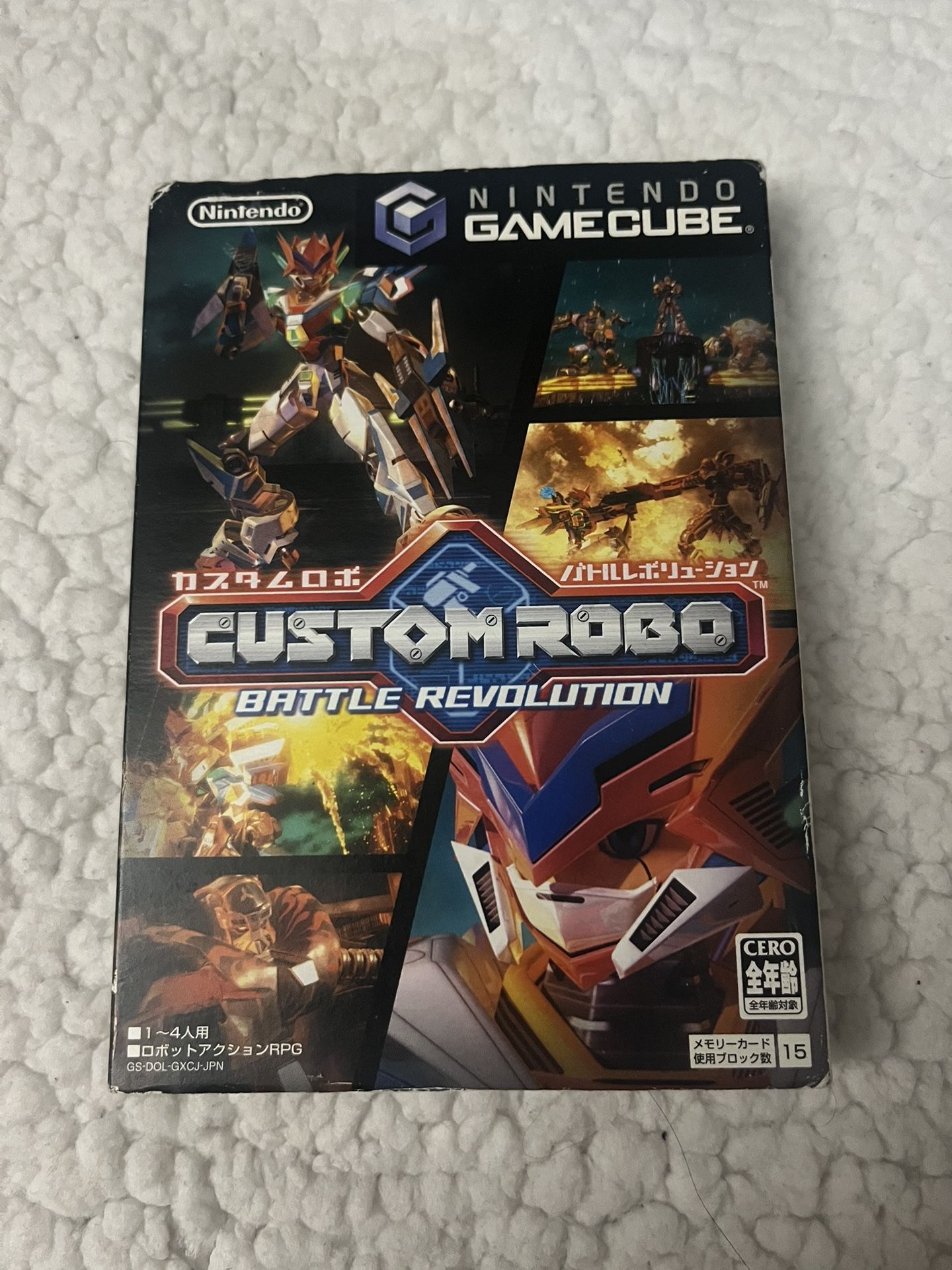 Custom Robo For Nintendo GameCube