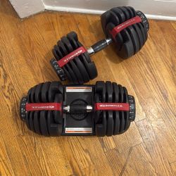 Adjustable Dumbbells BowFlex 
