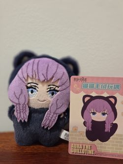 Frieren: Aura the Guillotine Cat Plush Keychain