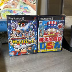 Bundle Of Two Japanese Ps2 Games CIB 