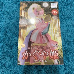 NEW Re:Zero Fairy Tail Series - Moon Princess Ram - Pearl Version