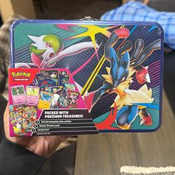 Pokémon Chest/Lunch Box