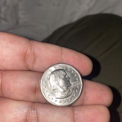 Rare coin 