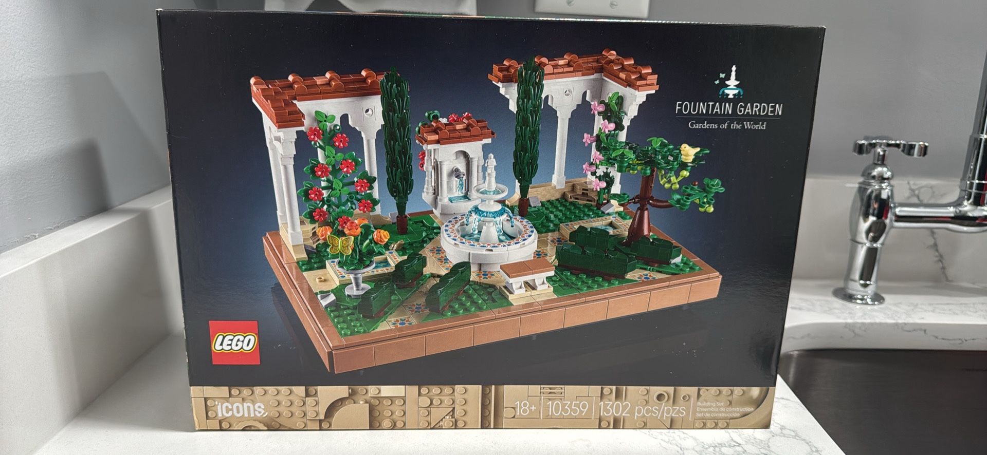 Lego Fountain Garden