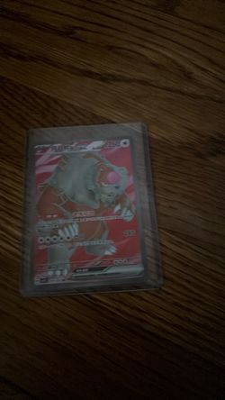 Pokémon TCG Japanese Full Art Card in Sleeve