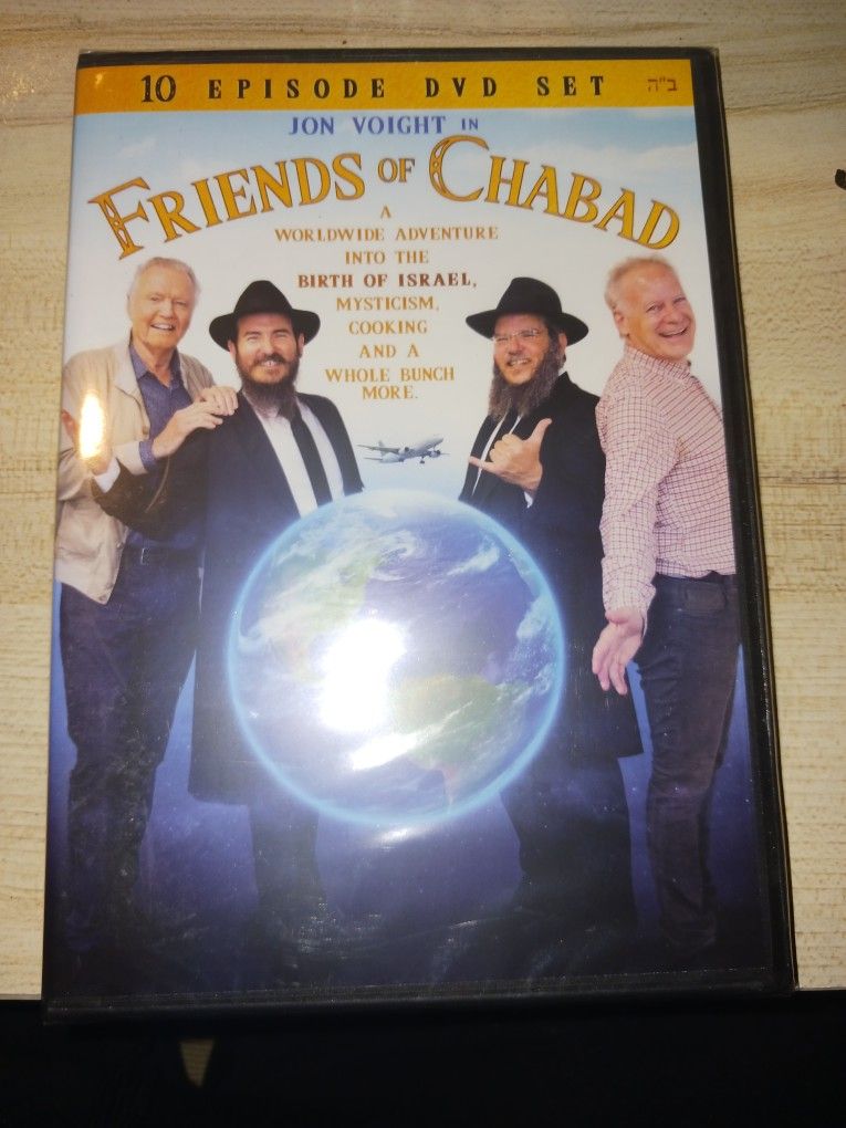 Friends Of Chabad