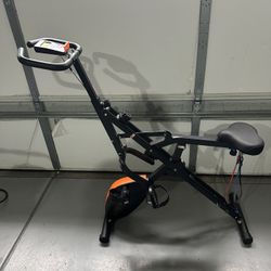 Erovo Cardio Equipment 