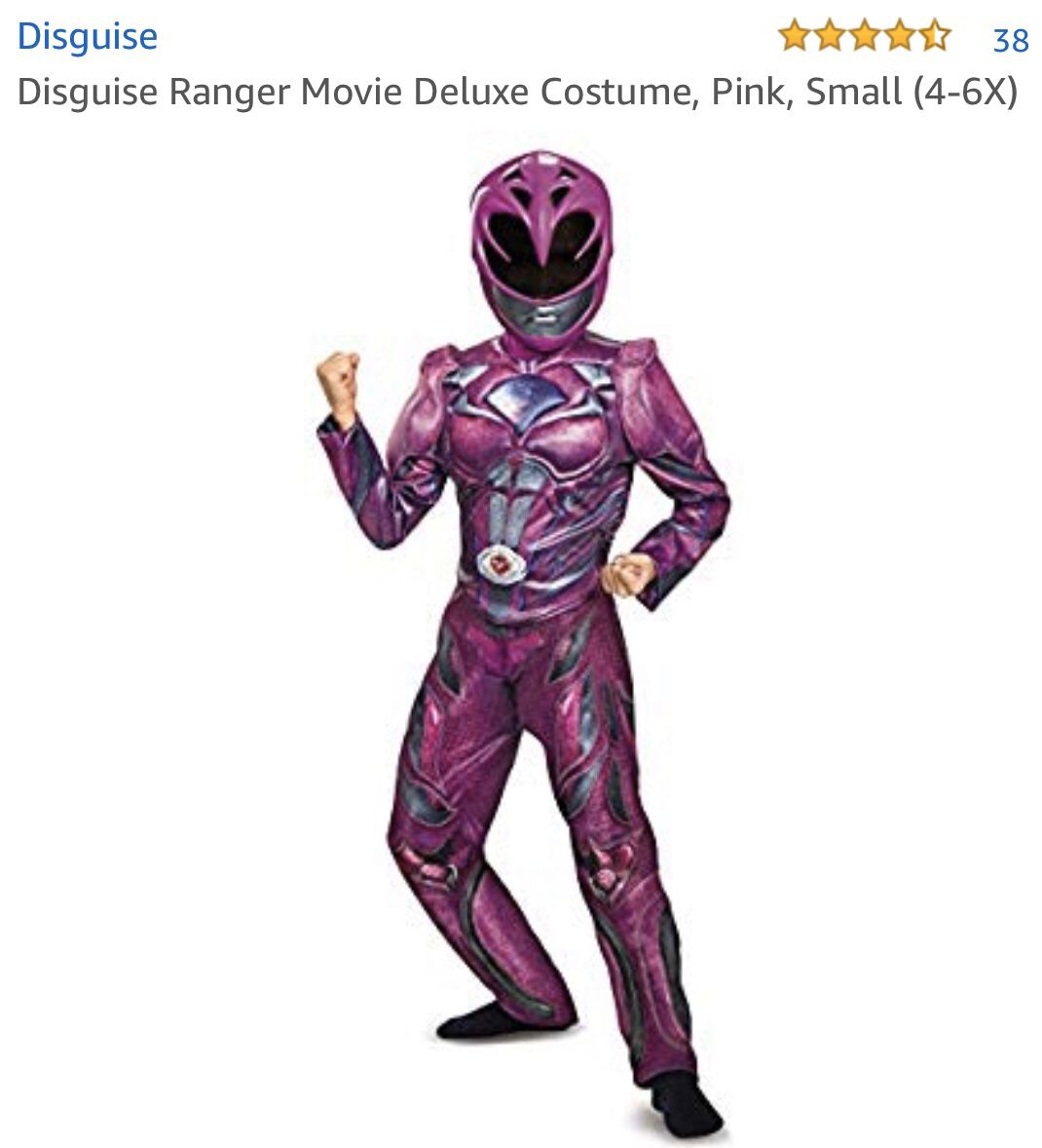 HALLOWEEN COSTUME: Disguise Ranger Movie Costume Small (4-6x)