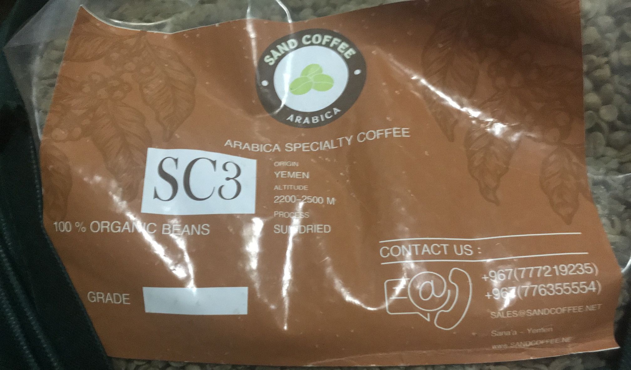 Yemen Organic Coffee Beans